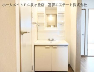 【洗面所】 | コーポ藤原