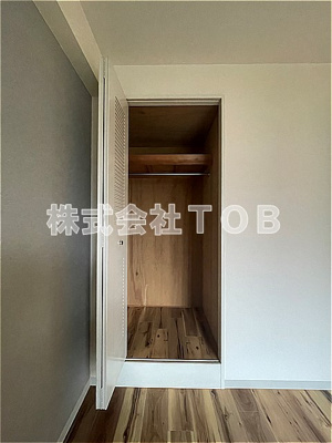 【収納】 | ヴェルデ久我山 | 洋室６帖　収納