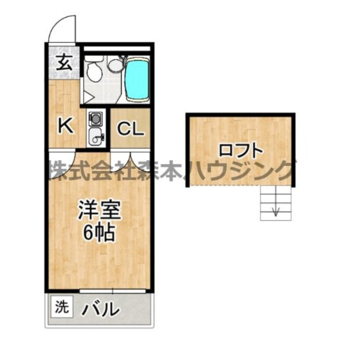 【間取り】 | 　アイリス野崎