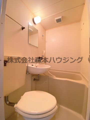 【浴室】 | 　アイリス野崎 | 日々の暮らしに欠かせないお風呂です