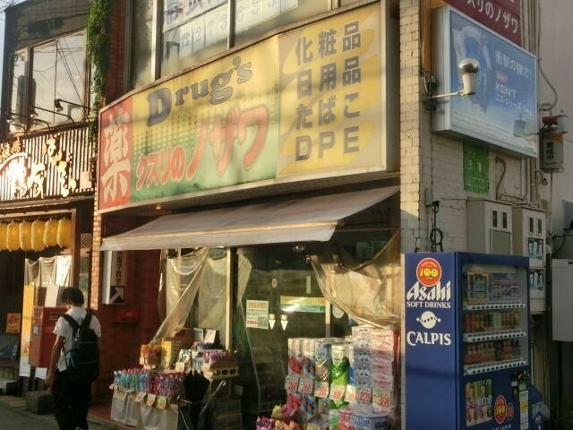 クリーク幕張のその他
