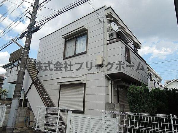 武蔵野市中町３丁目のアパートの外観