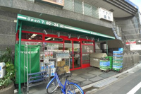 まいばすけっと京急蒲…まで598m