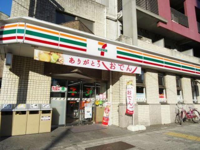 セブンイレブン大田区…まで136m