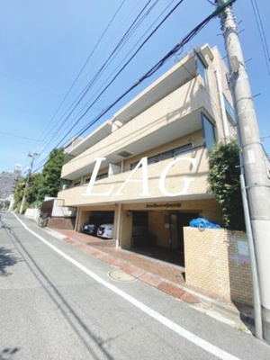 【外観】 | ライオンズマンション弥生町 | 外観です。