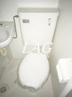 【トイレ】 | ライオンズマンション弥生町 | トイレです。