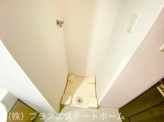 【その他】 | リアライズ神戸WEST