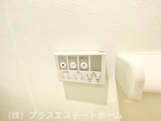 【内装】 | リアライズ神戸WEST