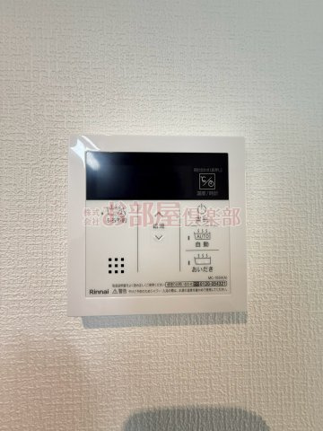 メゾンソレイユ久留米Aの設備