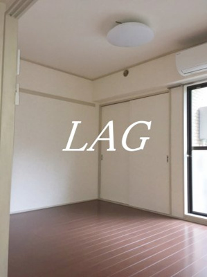 【寝室】 | ライオンズマンション弥生町 | 寝室です。