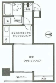 【間取り】 | ライオンズマンション弥生町 | 間取りです。