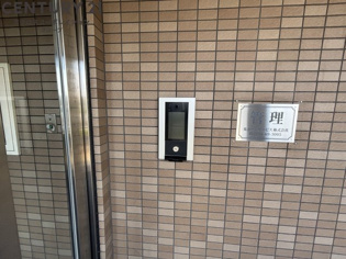 Avenueのその他物件画像