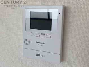 マンションハヤ今津のその他物件画像