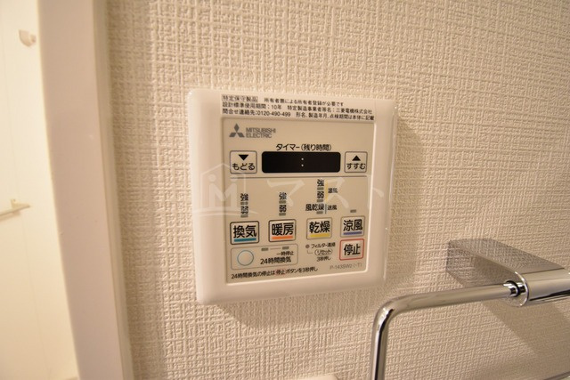 フォーリアライズ本町レクスの設備
