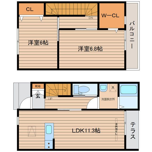 テラスハウス台原　Ⅰ