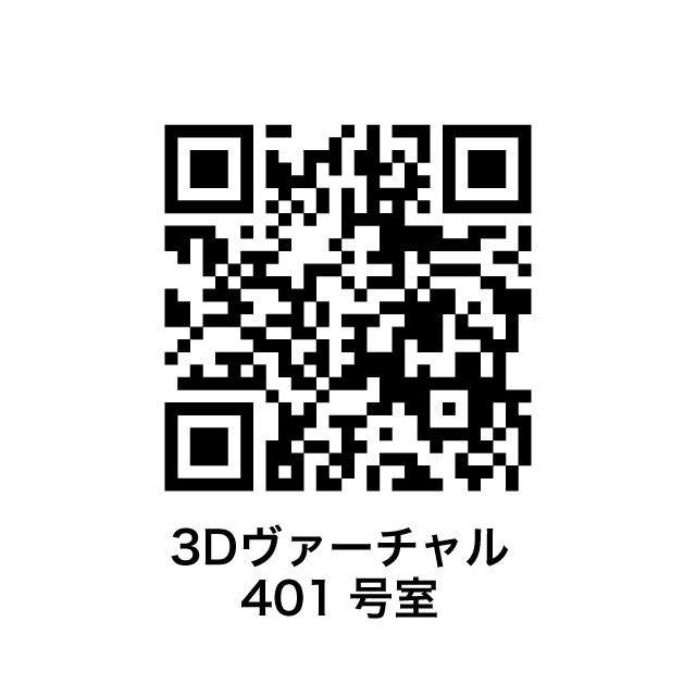 オークプレイス三軒茶屋の内装|物件の内装です