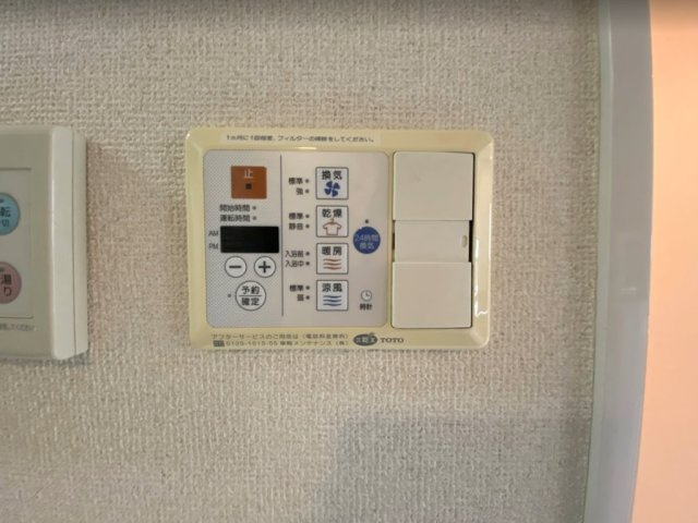 シンシア幡ヶ谷の内装|中はこのようになっています