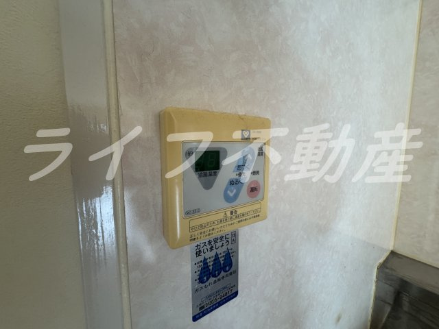 ロイヤルマツイの設備