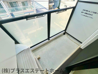 【バルコニー】 | パークス神戸