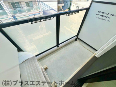 【バルコニー】 | パークス神戸