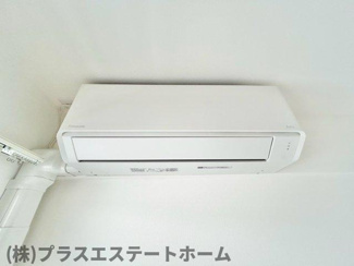 【設備】 | パークス神戸