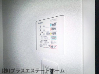 【内装】 | パークス神戸