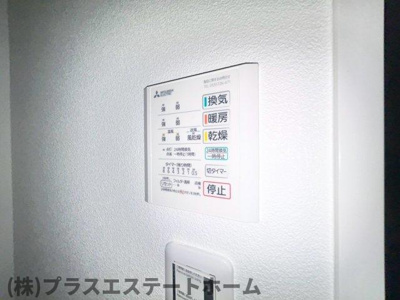 【内装】 | パークス神戸