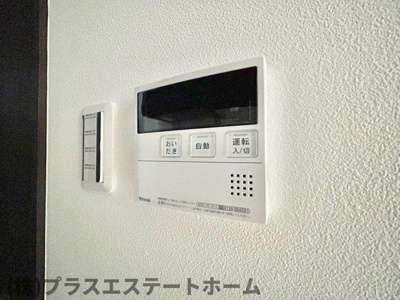 【内装】 | パークス神戸