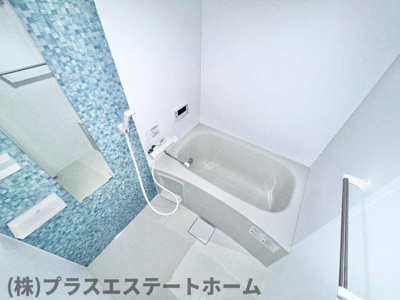【浴室】 | パークス神戸