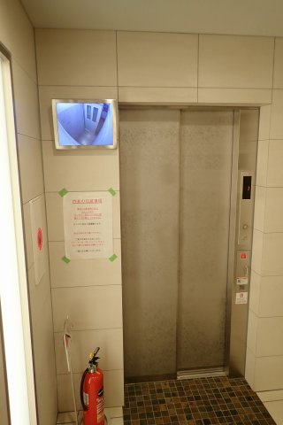 アイルプレミアム文京六義園のその他共用部分