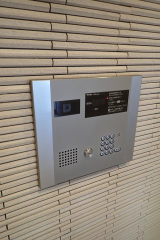 アイルプレミアム文京六義園のセキュリティ