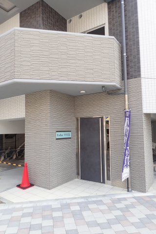 アイルプレミアム文京六義園の外観