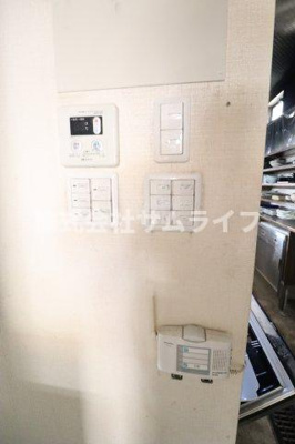 【設備】 | 菰田西　高田跡テナント