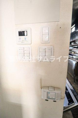 【設備】 | 菰田西　高田跡テナント