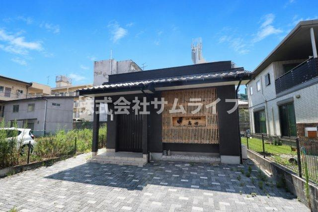 【外観】 | 菰田西　高田跡テナント