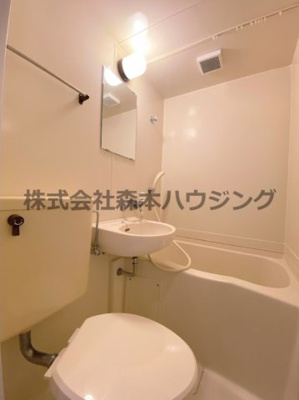 【浴室】 | 　アイリス野崎 | 日々の暮らしに欠かせないお風呂です