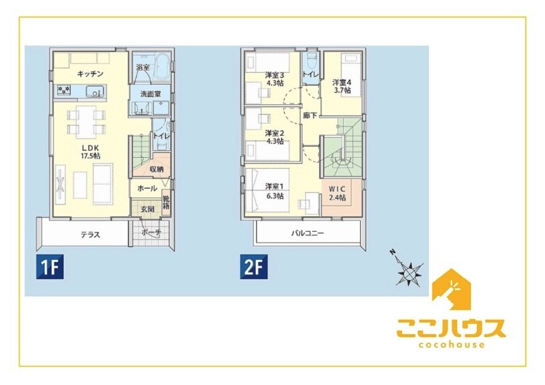 西原町我謝　RC住宅　新築戸建て　全3棟　A号棟の間取り|「今から見たい！」当日の見学も大歓迎！
