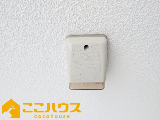 西原町我謝　RC住宅　新築戸建て　全3棟　A号棟のその他|外電源