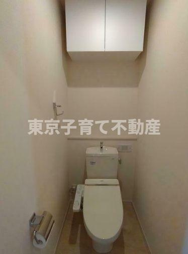 ヒカリテラス文京千石のトイレ