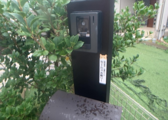 【防犯設備】 | 当然のことではありますが、オートロックやセンサーライト、ホームセキュリティーなどの防犯設備があれば、小さいお子様がいるご家庭も安心ですよね！まず物件購入の際は、防犯設備もチェックするようにしましょう。