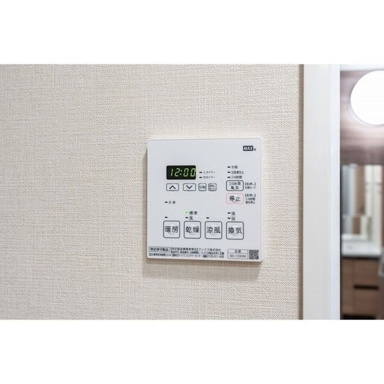 【設備】市谷台町坂フロント