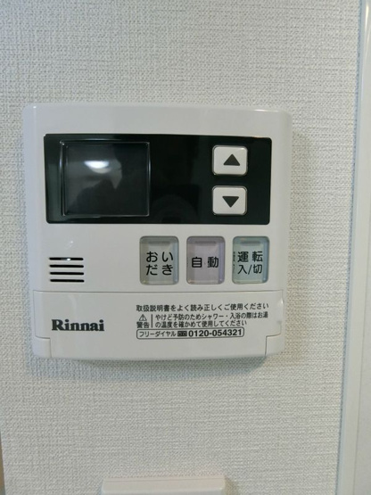 【設備】リブリ・神楽坂