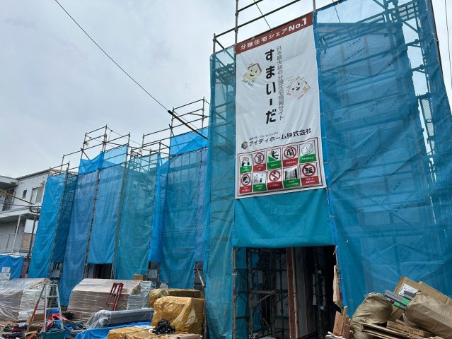 八王子市　暁町　新築戸建て　０１期
