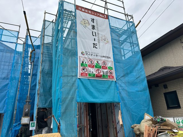 八王子市　暁町　新築戸建て　０１期の外観