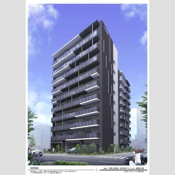 ディセントラフルーリ　名古屋市賃貸　仲介手数料無料の外観