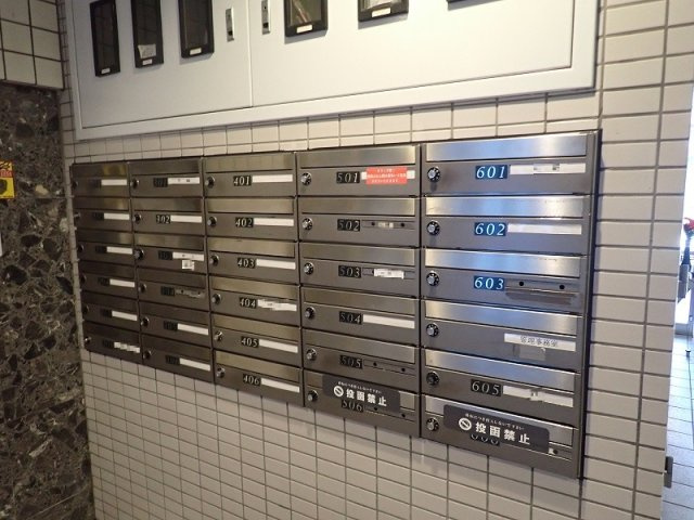 ハイキャスト大山のその他共用部分