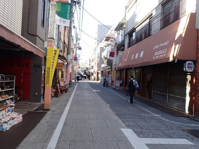ハイキャスト大山の周辺