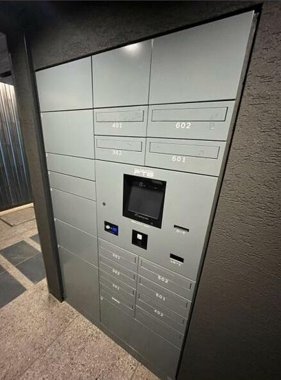 【その他共用部分】