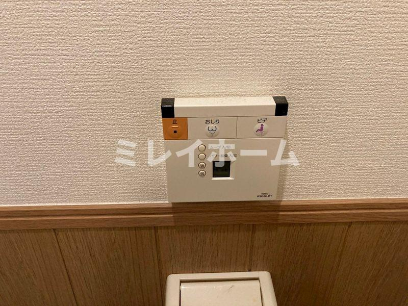 エリュシオン光和の設備