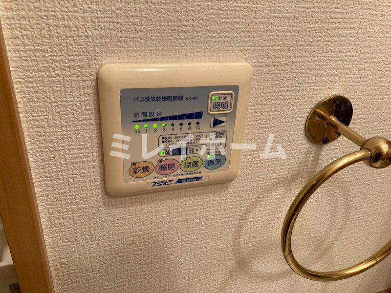 エリュシオン光和の設備